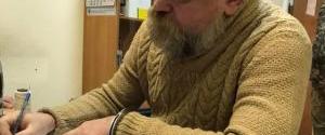 Подозреваемому в подготовке теракта Рубану вручили обвинительный акт