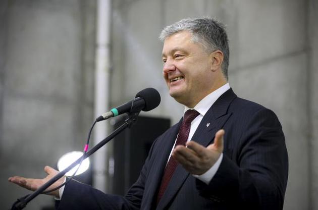 Порошенко задекларировал дивиденды от переданного в управление бизнеса