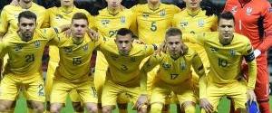 Сборная Украины по футболу проведет товарищеский матч с Эстонией