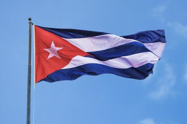 На Кубе вступила в силу новая конституция