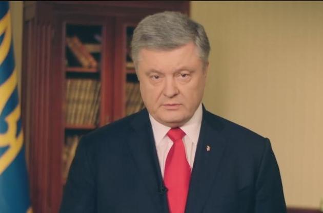 Порошенко чекатиме Зеленського на стадіоні наступної неділі