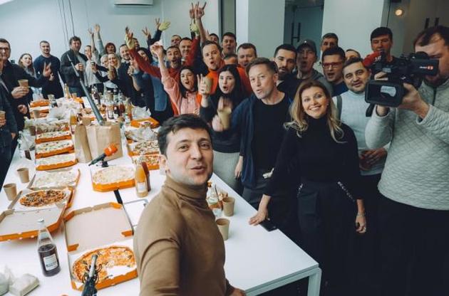 В Киеве прошел съезд партии Зеленского