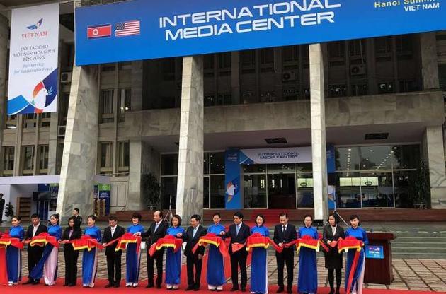 Медіацентр саміту США-КНДР, розташований у Палаці радянсько-в&#039;єтнамської дружби