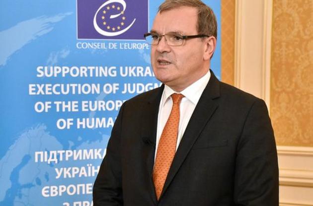 Спецпредставник генсека Ради Європи сподівається, що Вищий антикорупційний суд вже скоро приступить до роботи