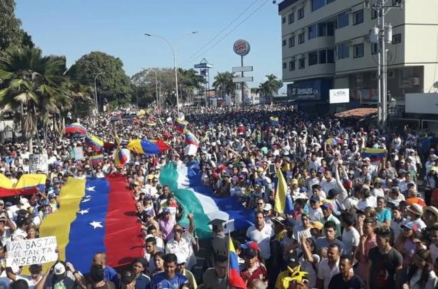 Сторонники Гуайдо взяли под контроль три венесуэльские дипобъекта в США