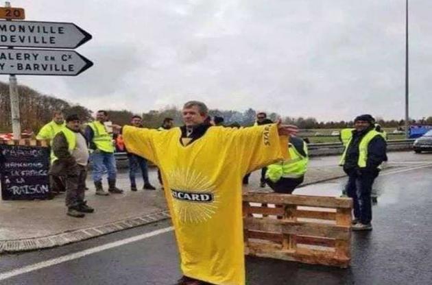 "Жовті жилети" у Франції запланували нові мітинги - ЗМІ