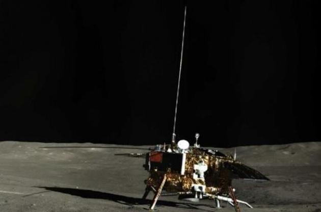 Место высадки китайской лунной станции назвали в честь Млечного Пути