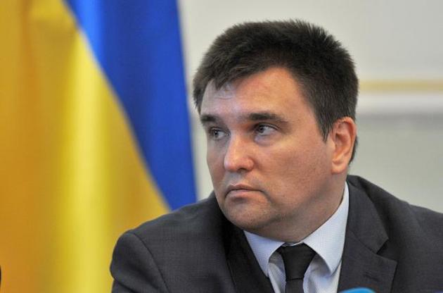 Климкин уверен, что внешний курс Украины не изменится при новом президенте