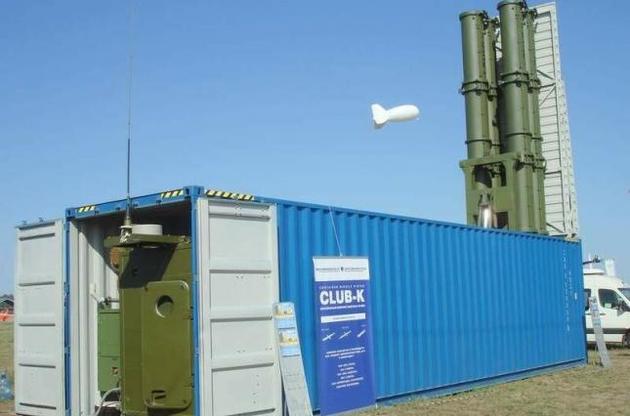 "Club-К", він же "Калібр", міг надихнути Пекін на створення подібних йому ракет