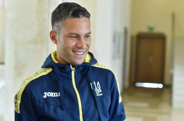 Марлос повернувся в Україну