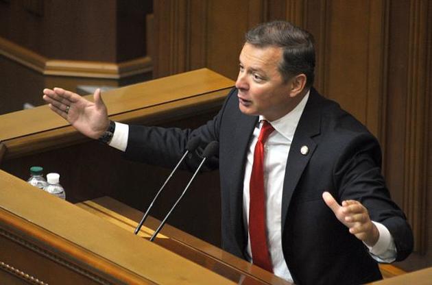 Приймати закони легше, ніж виконувати