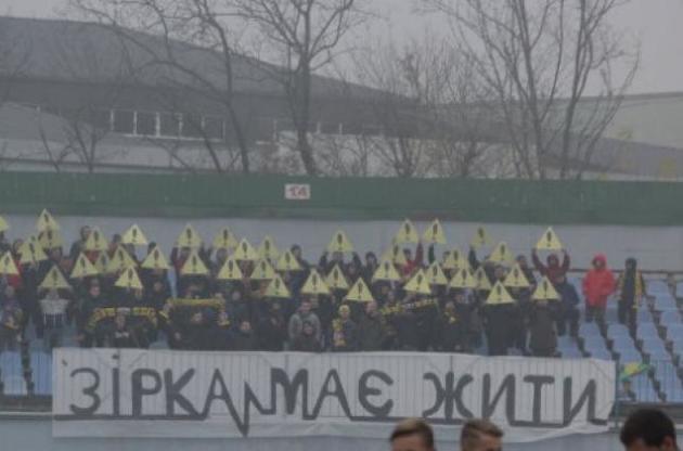 "Звезда" снялась с Первой лиги Украины