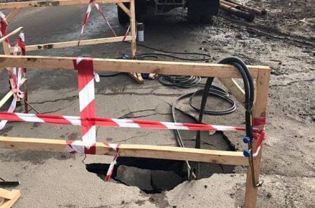 Ремонт частини колектора, яка обвалилася, затягне на кілька днів