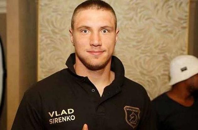 Украинский боксер Сиренко поборется за второй титул в супертяжелом весе