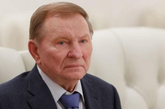 Леонід Кучма оцінив ситуацію в Донбасі як заморожений конфлікт