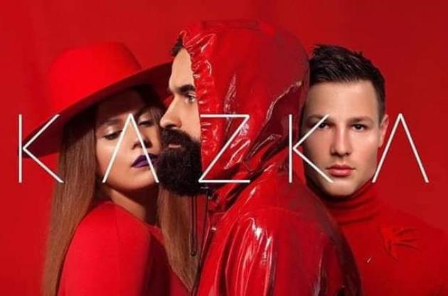 KAZKA отказалась от участия в "Евровидении-2019"