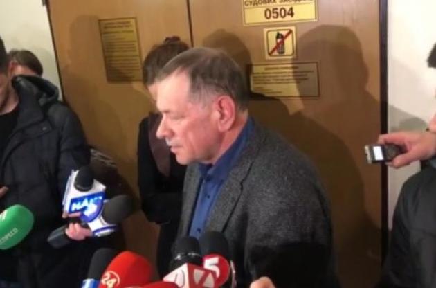 Виктор Гандзюк заметил слежку и стал получать странные звонки