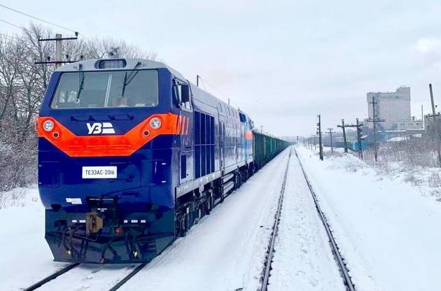 GE завершила поставки тепловозов "Тризуб" в Украину