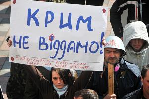 Пять лет оккупации Крыма: в поисках политики непризнания