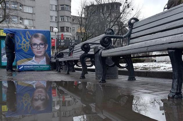 Суббота перед выборами является "днем тишины"