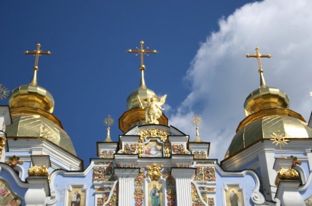 Томос надається митрополиту Епіфанію та президенту України