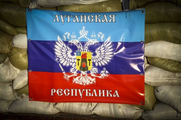 На Луганщине задержали боевика "ЛНР"
