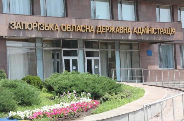 Миссия ОБСЕ будет наблюдать за ходом выборов в Запорожье