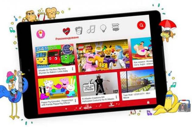 Компания Google объявила о запуске YouTube Kids - детского канала в Украине