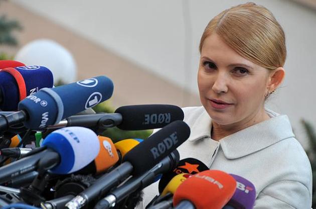 ЦПК просит  Луценко открыть дело против Тимошенко