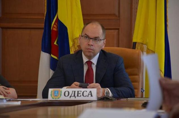Порошенко отстранил с должности главу Одесской облгосадминистрации