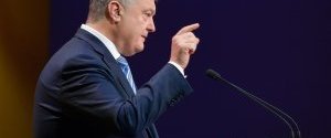 Порошенко скептично оцінив 