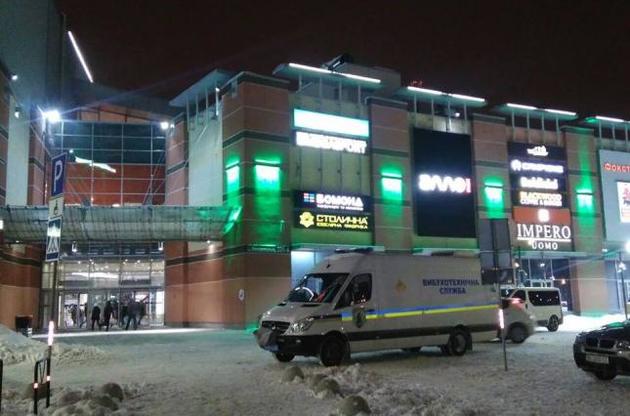 Повідомлення про замінування львівського ТРЦ отримали поліцейські у Харкові