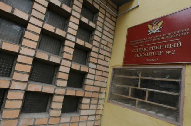 Всього суд залишив під вартою 16 військовополонених українців