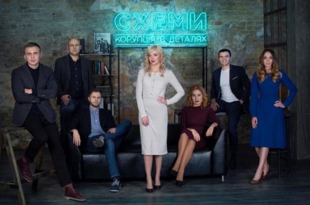 Схеми поскаржилися на стеження охоронців Ахметова