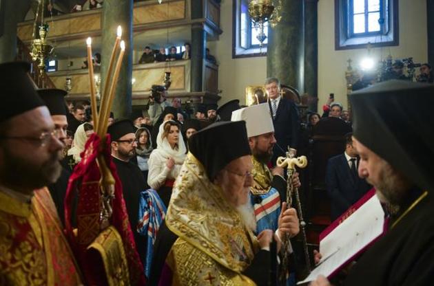 Завтра Варфоломей передаст Томос Епифанию