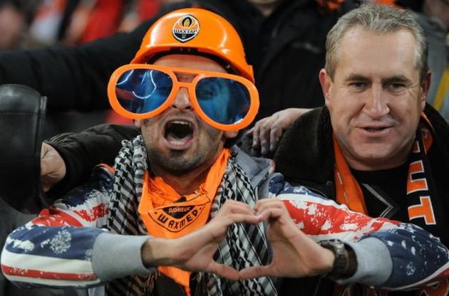 Один болельщик был госпитализирован