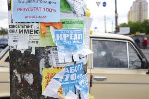 Швидкі, дуже дорогі, але затребувані