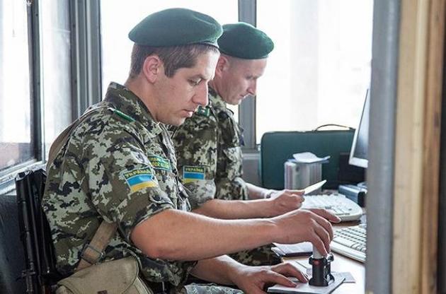 За три місяці в Україну не пустили 1,8 громадян РФ