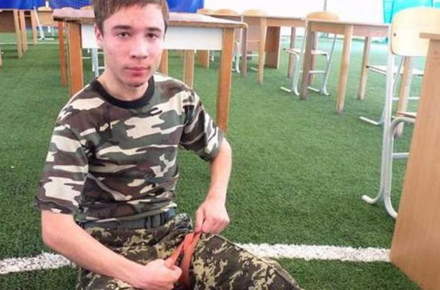 Отец Павла Гриба заявил, что над его сыном в тюрьме издевались