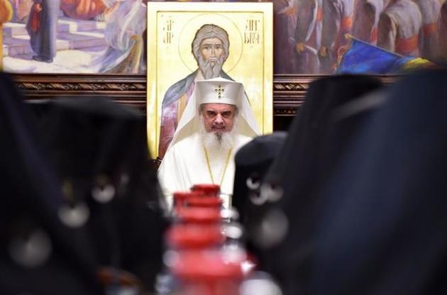 Румунська православна церква озвучила умови визнання ПЦУ