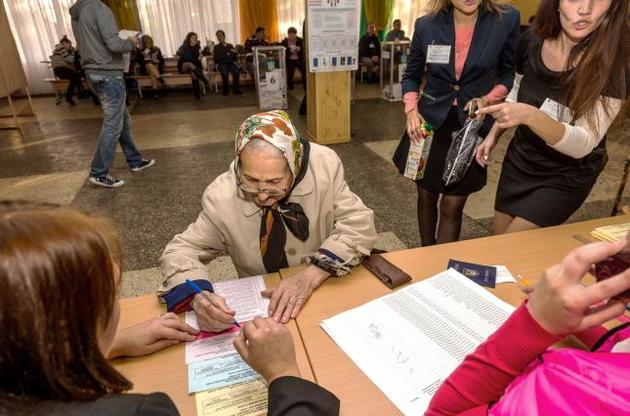ЦВК зареєструвала 90 офіційних спостерігачів на виборах від ОБСЄ