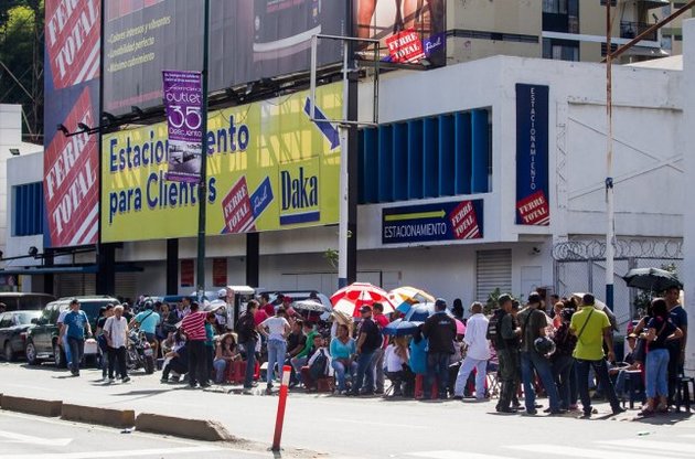 Більша частина Венесуели залишається без енергопостачання з 7 березня