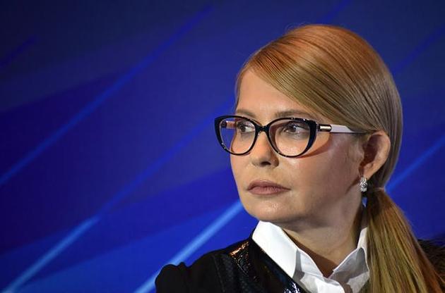 Тимошенко закликала Порошенка та Зеленського не дискредитувати статусу президента