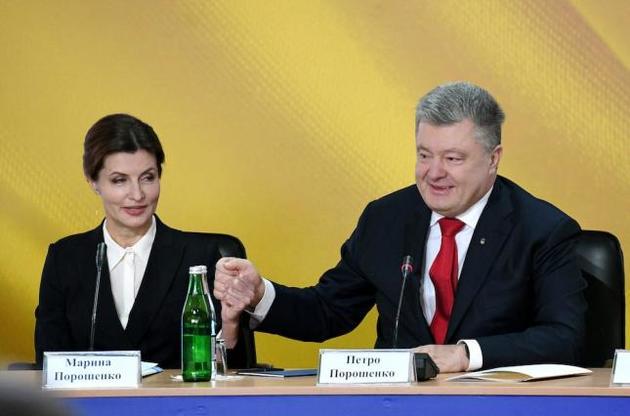 Марина Порошенко назвала Днепропетровскую ОГА лидером по внедрению инклюзивного образования
