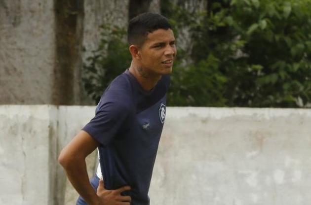 &quot;Атлетико&quot; получил три предложения по Кевему