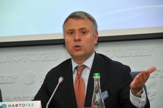 Исполнительный директор "Нафтогаза" избран главой набсовет "Укрнафты"