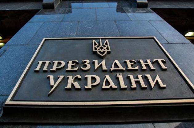 Управление держрозвідки сотрудничает с МВД и СБУ