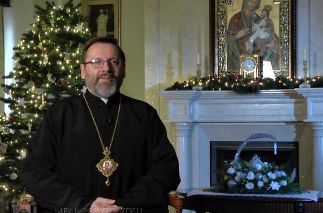 Блаженніший Святослав заявив, що Томос матиме значний вплив на майбутнє