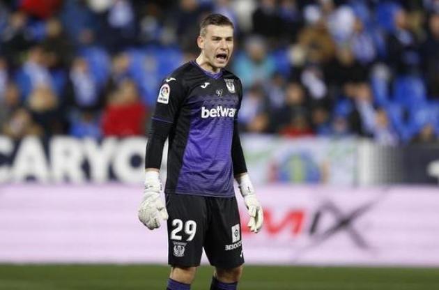 Лунин выступает за "Леганес"