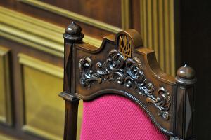 Двері, що нас відчиняють